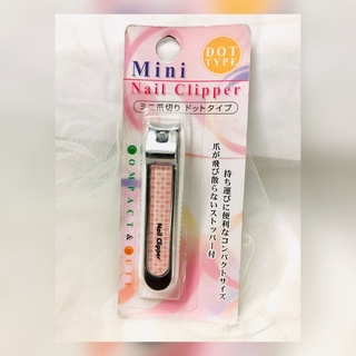 Dụng cụ bấm móng tay hàng nhập Nhật Bản