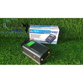 Silver lake sp 780 máy tạo oxi 2 vòi cho hồ cá