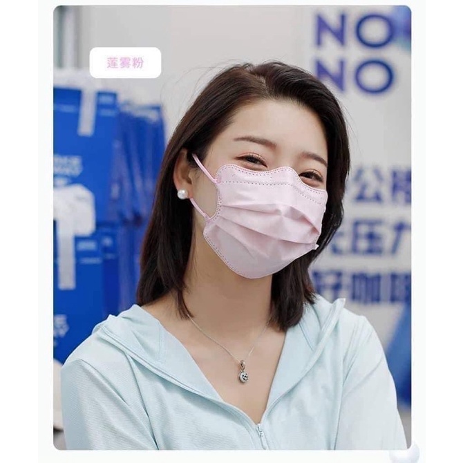 Thùng 300 Cái Khẩu Trang Cua Mới Hot Form Ôm Mặt