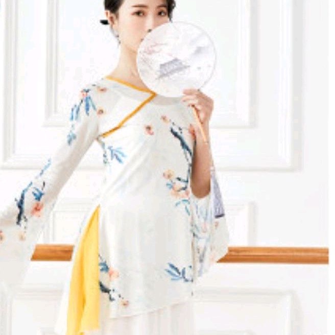 Áo múa cổ trang trung hoa