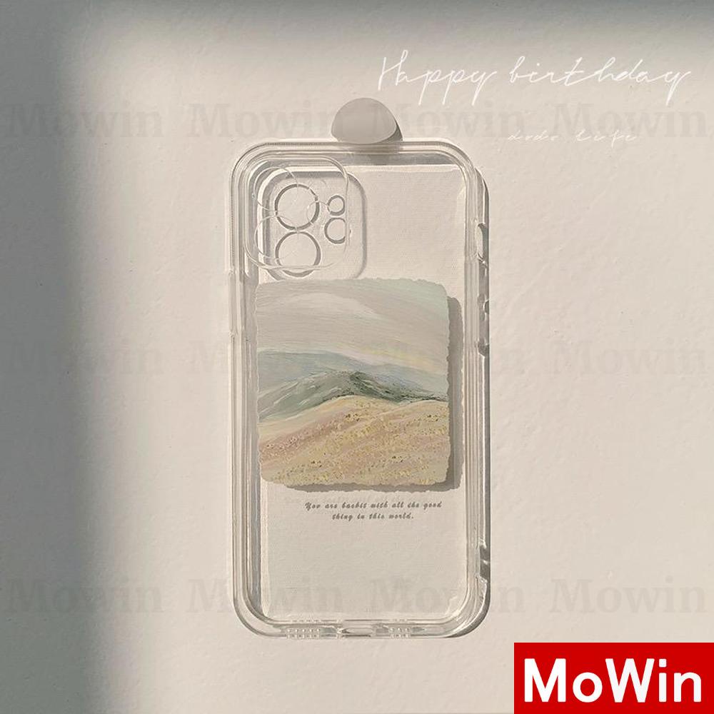 Ốp điện thoại TPU silicon thích hợp cho iPhone 13Promax 12Promax 11Promax 7+ XR XSMAX 12Promax XS Pro Plus/8 13 7/8/S XR