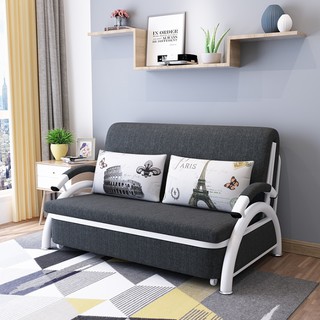 Giường sofa thông minh - Giường thông minh chuyển đổi thành ghế sofa cao cấp - Giường kèm 2 gối