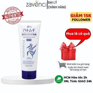 Sữa rửa mặt Ý DĨ Hatomugi Naturie dưỡng ẩm chống lão hóa làm sạch da 130ml - Zavenci