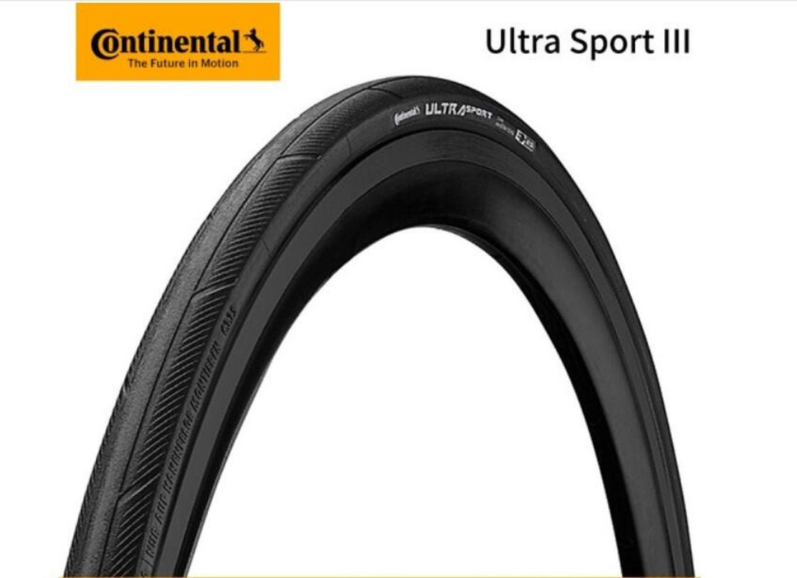 Continental Ultra Sport Iii Lốp xe đạp có thể gập lại được 700 * 25c Lốp xe đạp đi xe đạp Lốp xe đạp siêu nhẹ#yjteam66.vn