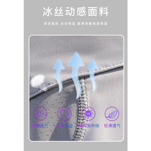 Sunnyf nón khẩu trang chống nắng Tích Hợp Mũ Chống Tia Cực Tím Bảo Vệ Toàn Diện