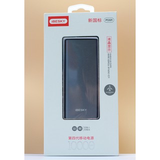 Sạc dự phòng iBesky PS501 10000mAh
