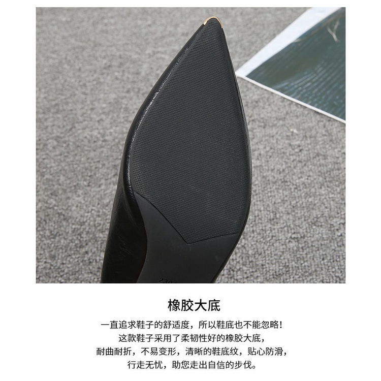 Giày cao gót da mềm mũi nhọn màu đen thời trang công sở thanh lịch cho nữ 2021