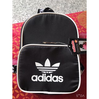 BALO ADIDAS