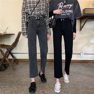 [HOT] Order | Quần Jeans nữ ống đứng (Caamhouse)