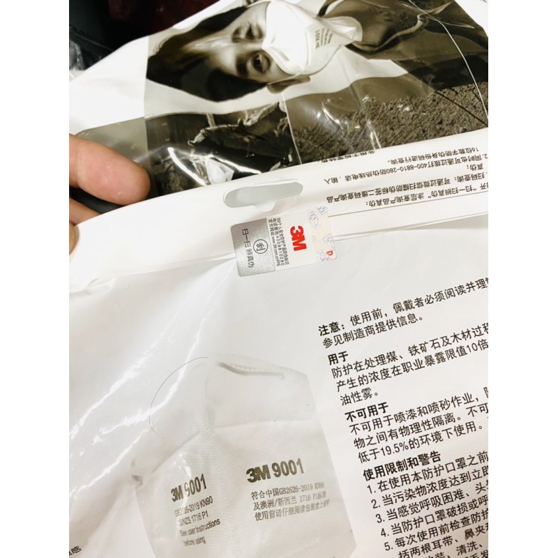 Khẩu trang chuyên dụng 3M 9001  (chống khói bụi nano PM2.5) | BigBuy360 - bigbuy360.vn