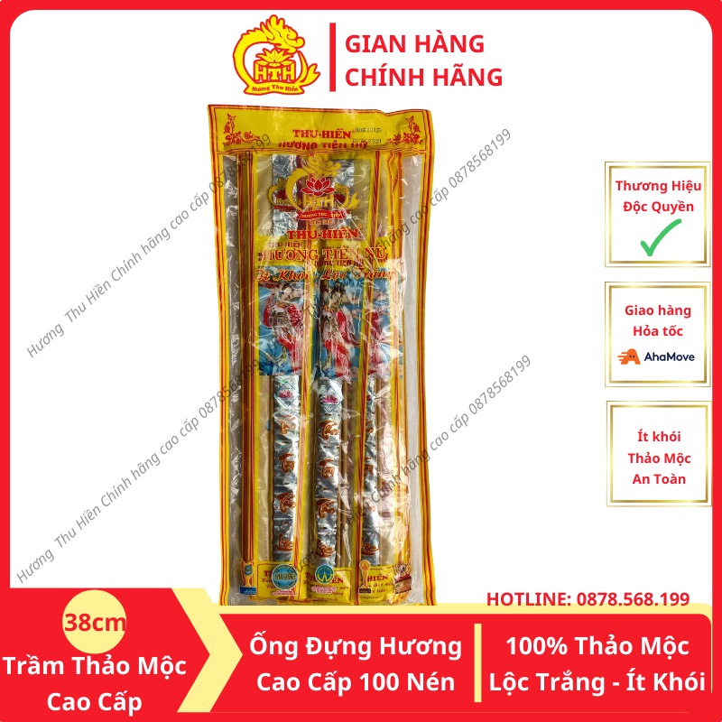 Hương Thu Hiền, 200 Nén Hương Thơm Thảo Mộc Tiên Nữ, Lộc Trắng Cuộn Tàn, Ít Khói, Túi To 10 Thẻ