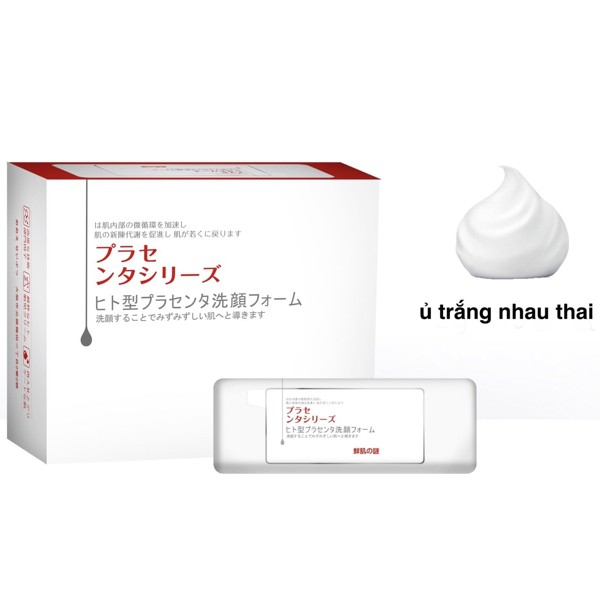 Mặt Nạ Nhau Thai Ủ Trắng Da Rwine Beauty Placenta Face Cleanser Nhật Bản lẻ 1 cái