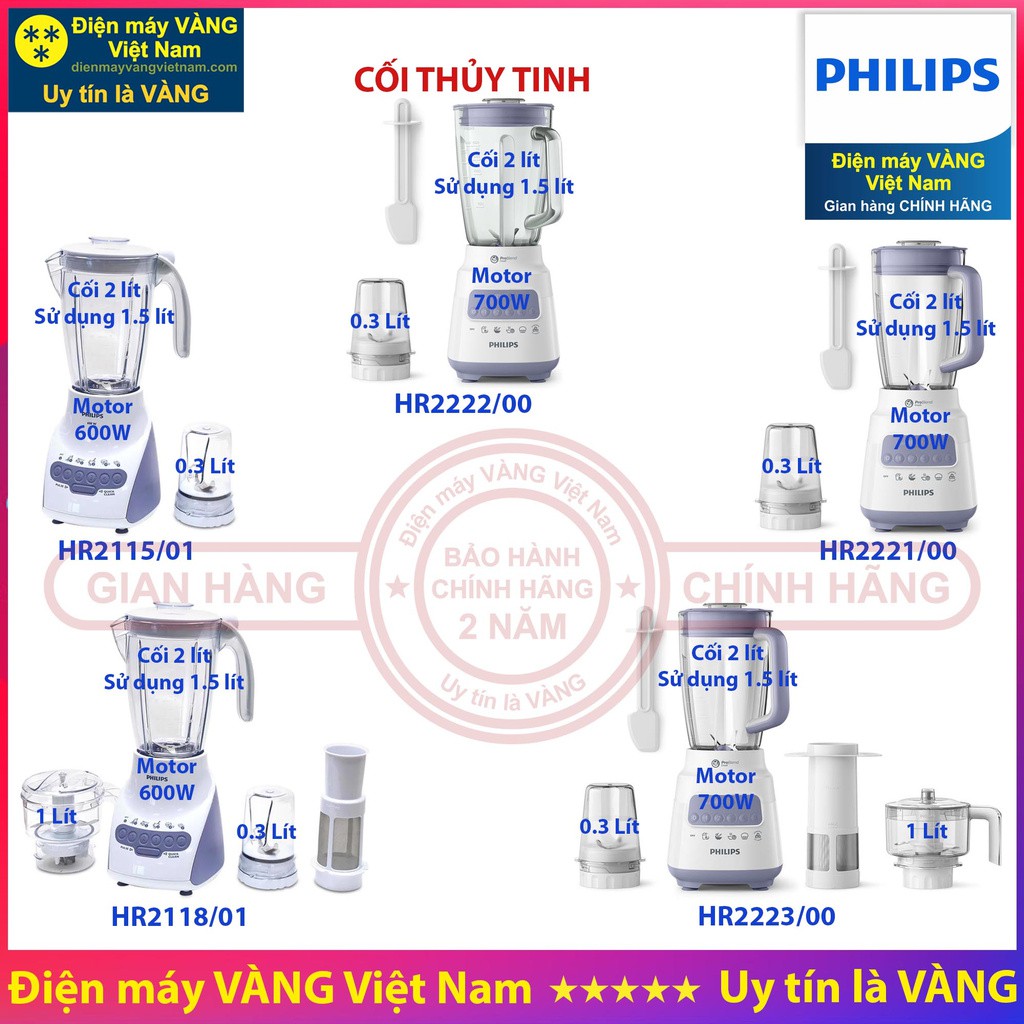 ❡№∏Máy xay sinh tố Philips HR2115 HR2222 HR2221 HR2118 HR2223 - Hàng chính hãng (Bảo hành 2 năm trên toàn quốc)