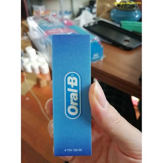 Đầu thay oral-b