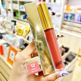 Son BBIA màu 12 cam cháy