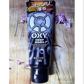 Sữa rửa mặt oxy danh cho nam giới
