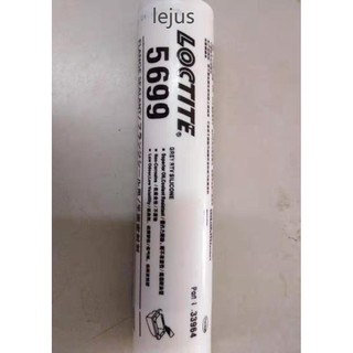 Keo thay thế gioăng loctite 5699/ 300ml