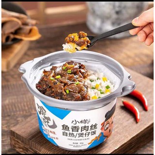 CƠM TỰ SÔI NATRA KÈM SỮA CHUA UỐNG