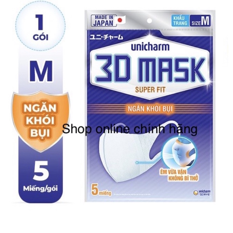 Khẩu trang Unicharm 3D mask super fit size M gói thumbnail