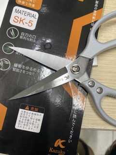 Kéo cắt đồ ăn