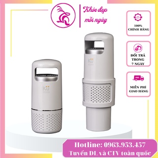 Máy lọc không khí ô tô KUCHEN KU K5B