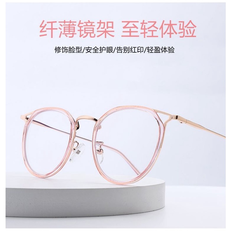 Kính giả cận gọng tròn mắt mèo thời trang nữ, mắt kính không độ chống tia UV phong cách Hàn Quốc ABICA 066