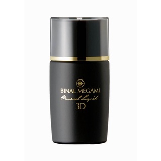 Phấn Chống Nắng 3D Binal Megami Nhật Bản