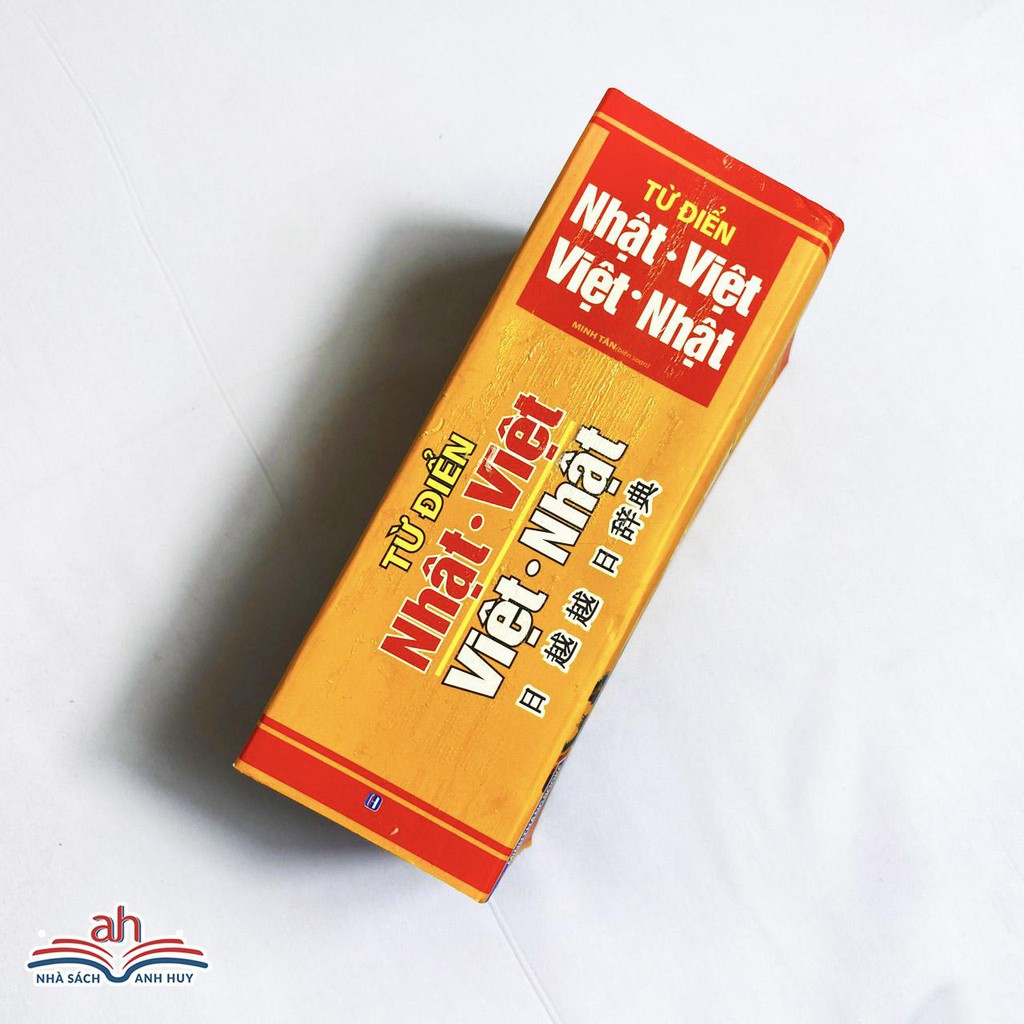 Sách Từ Điển Nhật - Việt Việt Nhật