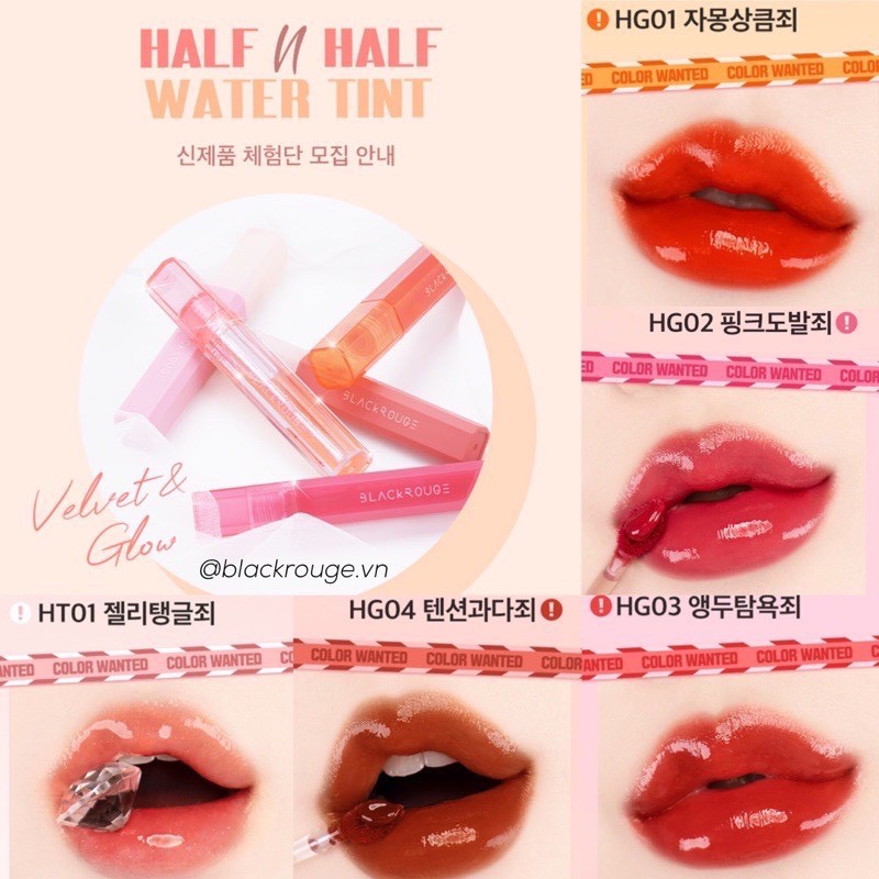 (NEW 2021)Son Bóng Black Rouge Half N Half Water Glow