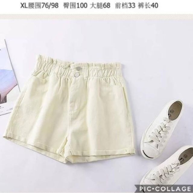 Quâng sz XL