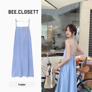 [ORDER] Đầm dài hai dây hở lưng form rộng màu xanh dương