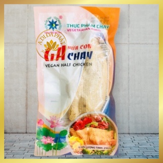 Thực phẩm chay - Gà chay nữa con Thanh Dũng 250gr