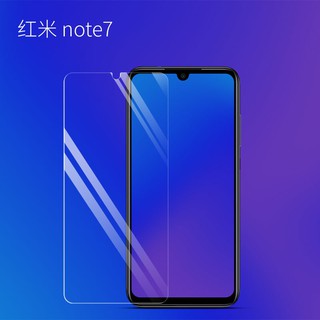 (RẺ VÔ ĐỊCH) Miếng dán kính cường lực XIAOMI REDMI NOTE 7/ NOTE7 PRO