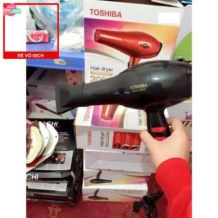 MÁY SẤY TÓC TOSHIBA 209