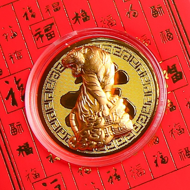 Lì Xì Thần Tài Hàng Loại 1 Mạ Vàng 24K - Bao Lì Xì May Mắn Rước Tài Lộc