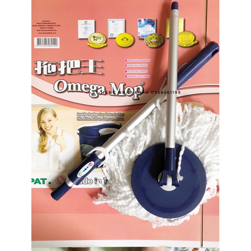 THÂN CÂY LAU NHÀ 360 OMEGA MOP TAIWAN (KHÔNG BAO GỒM BÔNG)