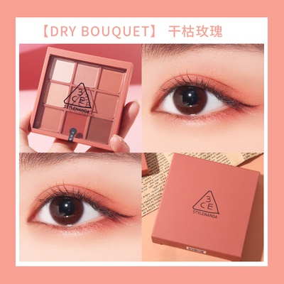 Bảng Phấn Mắt 3ce Bó Hoa Khô Nhiều Màu Sắc