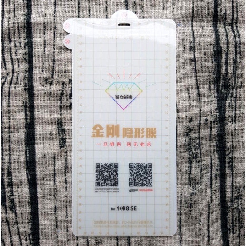Miếng dán PPF chống va đập cho Xiaomi Mi 8SE