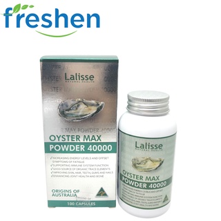 Tinh chất hàu LALISSE OYSTER MAX POWDER 40000 - Hỗ trợ tăng cường sinh lý