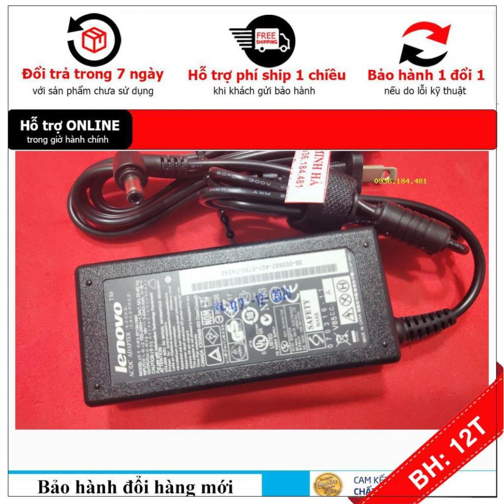 BH12TH Sạc laptop LENOVO G570, Sạc LENOVO G570
