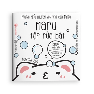 Combo 6 tập Ehon Maru