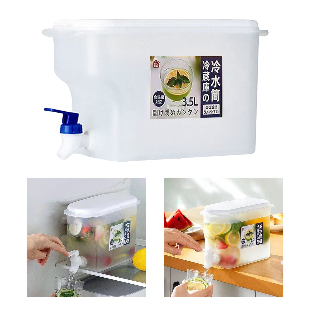 [CHIWANJI]  3.5L Water Jug for Hot and Cold Beverage Household Cold Drinking Pitcher