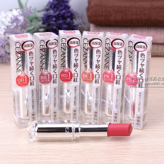 Son thỏi Cezanne Lasting Gloss Lip