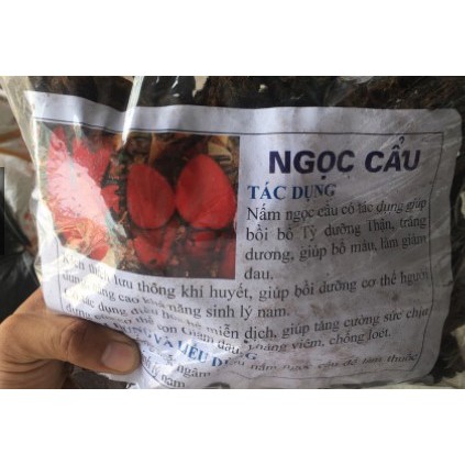 1kg Nấm ngọc cẩu khô - VTT033