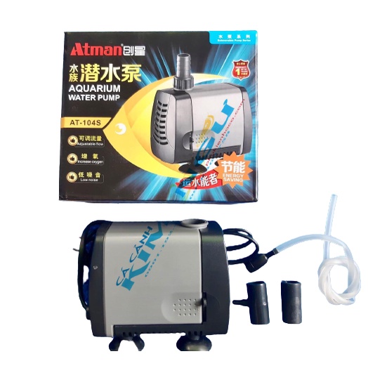 ATMAN AT 104S (28W) Máy Bơm Lọc Nước Hồ Cá