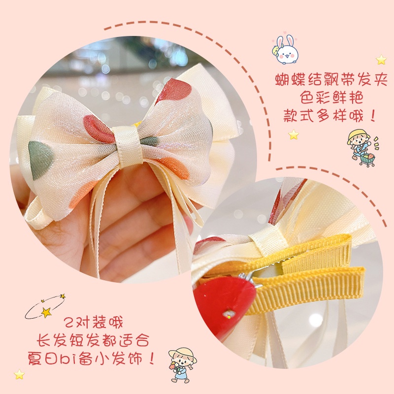 Băng Đô Đính Nơ Dễ Thương Cho Bé Gái
