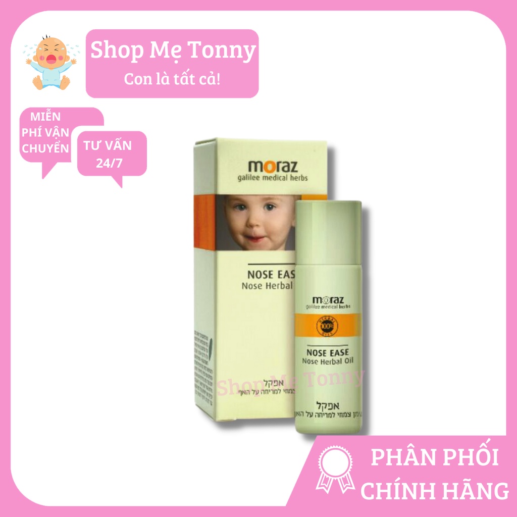 Dầu trị nghẹt mũi Moaz Nose Ease 14ml