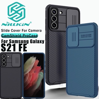 Ốp lưng Nillkin Camshield Pro cho Samsung S21 FE có thanh trượt bảo vệ camera chính hãng