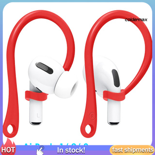 1 Cặp Móc Tai Chống Thất Lạc Cho Tai Nghe Bluetooth Airpods Pro