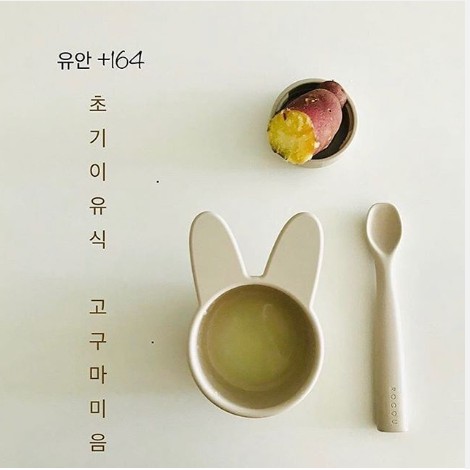 Set Bát Thìa Ăn Dặm Hàn Quốc ROCOU ♥️ Chất liệu silicon cao cấp